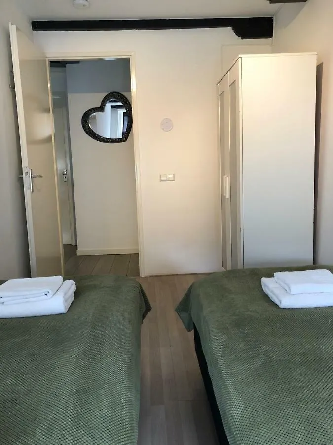 Bnbpearl Ámsterdam