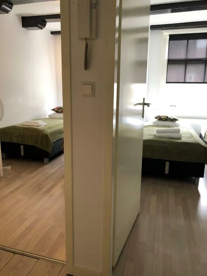 Bnbpearl Ámsterdam